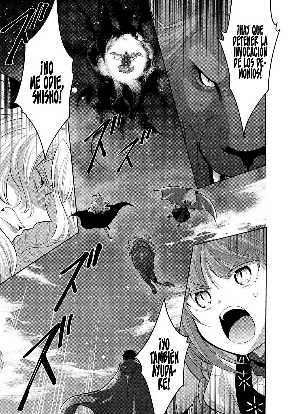 Read Maou no Ore ga Dorei Elf wo Yome ni Shitanda ga Dou Medereba Ii ES Manga Online