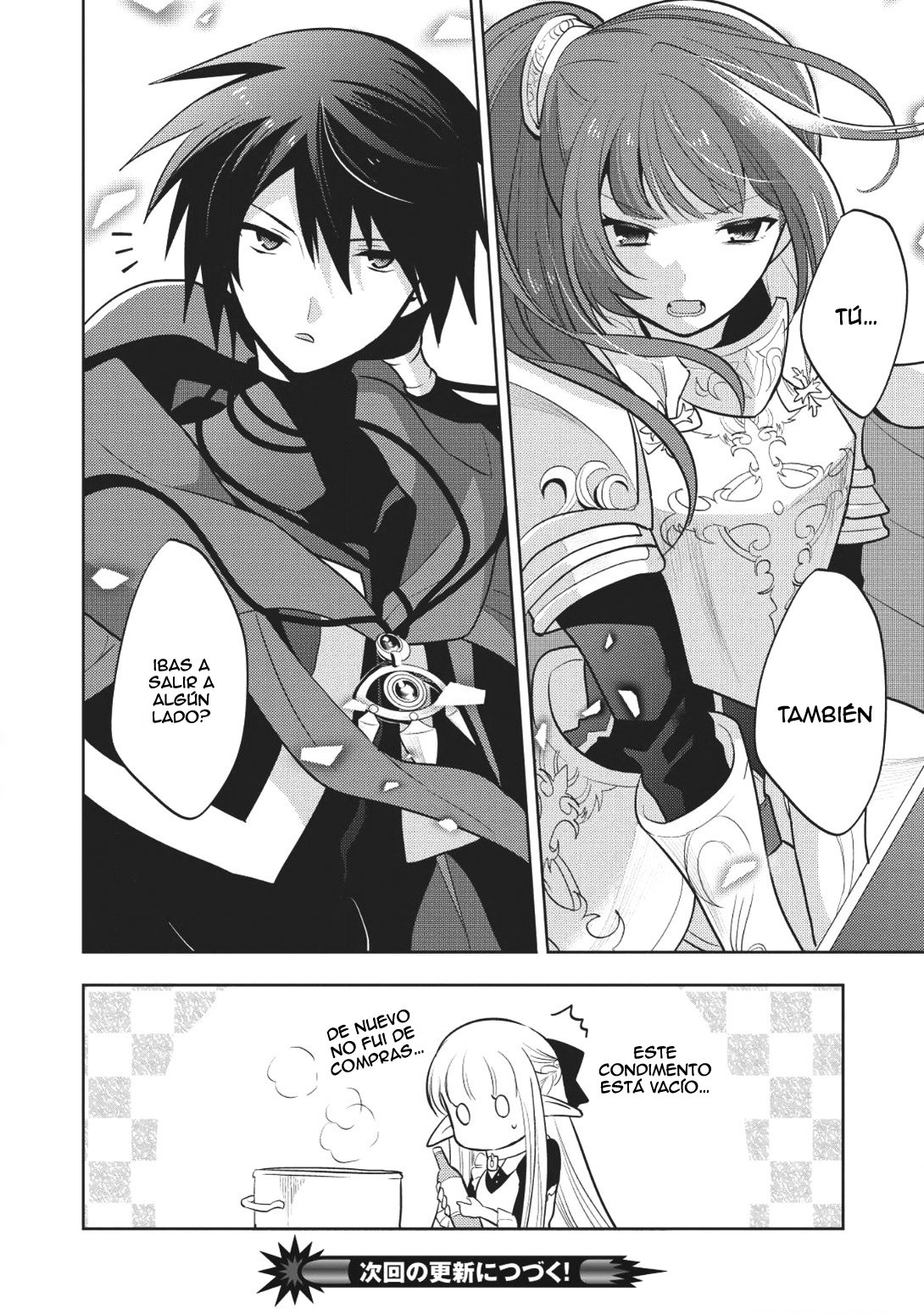 Read Maou no Ore ga Dorei Elf wo Yome ni Shitanda ga Dou Medereba Ii ES Manga Online