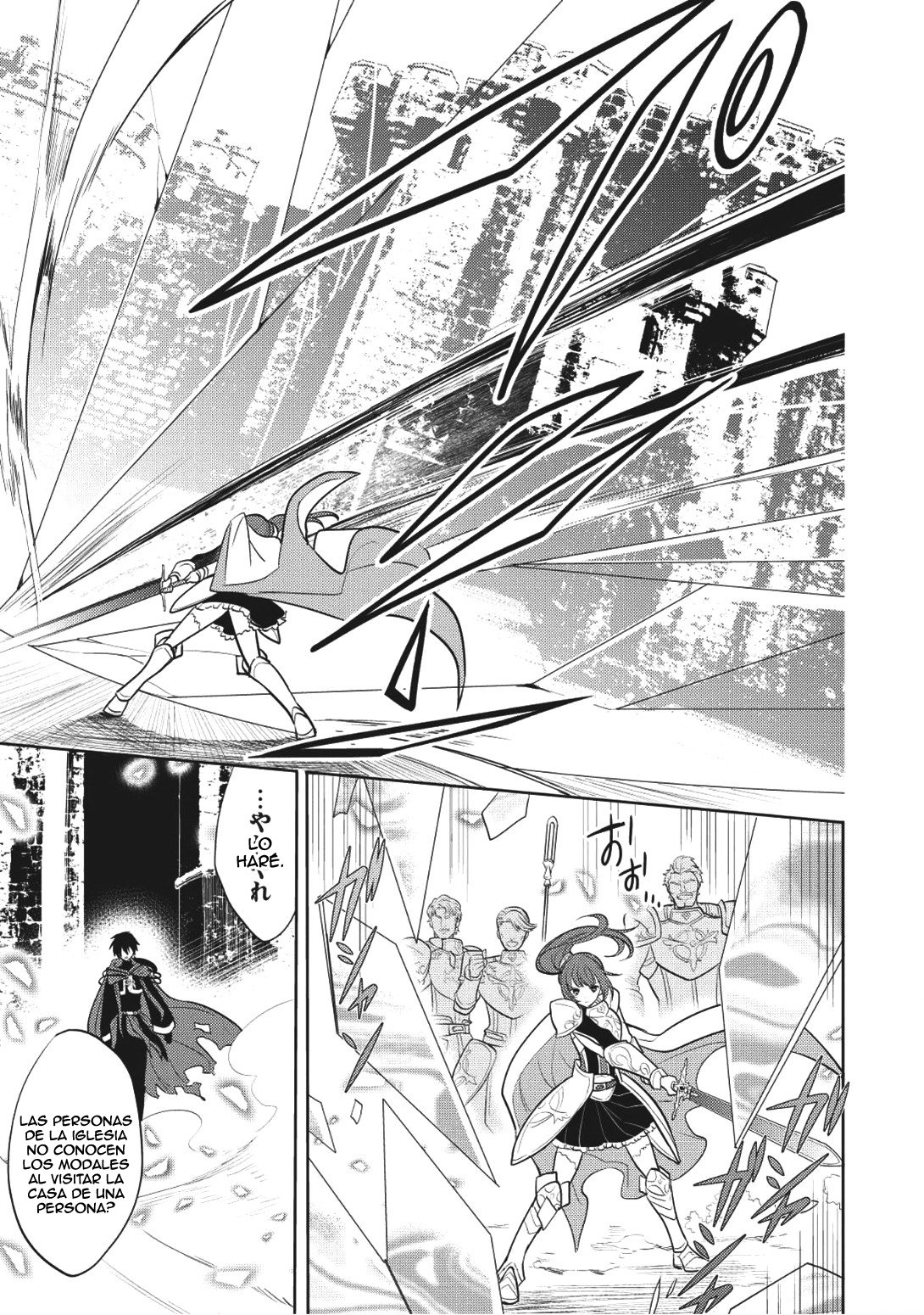 Read Maou no Ore ga Dorei Elf wo Yome ni Shitanda ga Dou Medereba Ii ES Manga Online