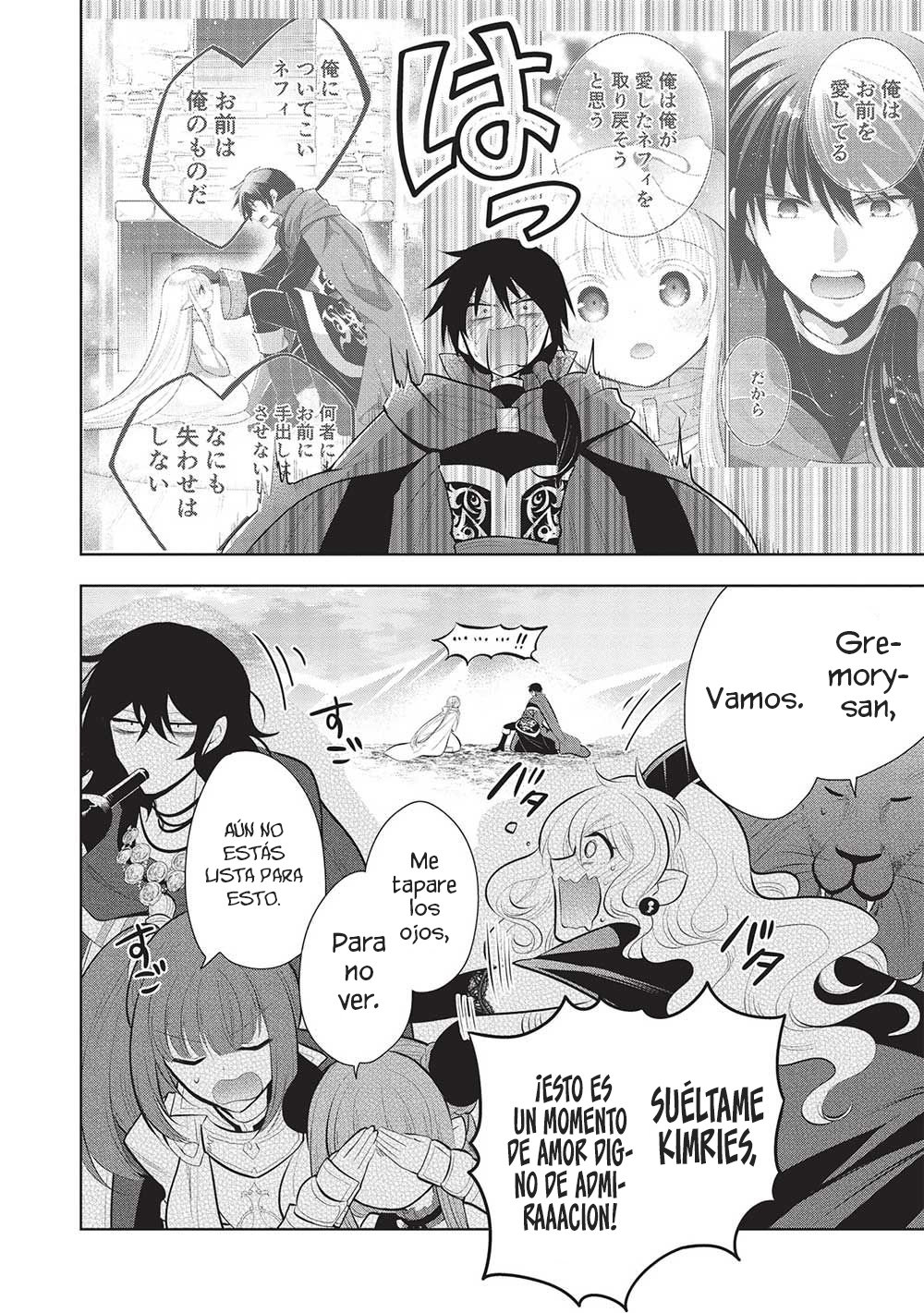 Read Maou no Ore ga Dorei Elf wo Yome ni Shitanda ga Dou Medereba Ii ES Manga Online