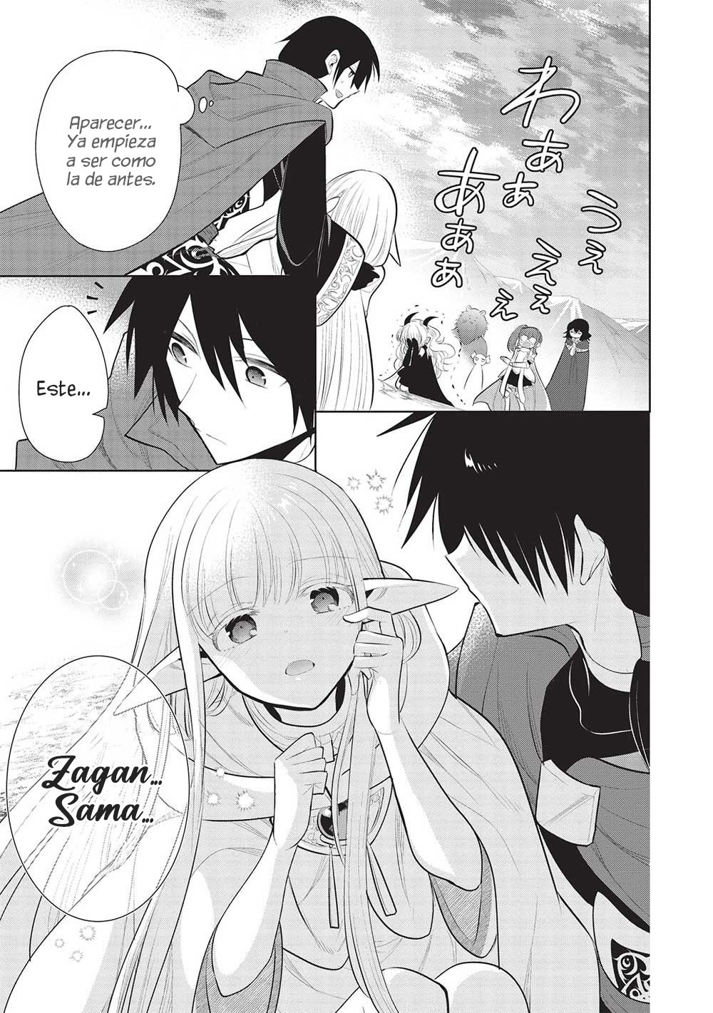 Read Maou no Ore ga Dorei Elf wo Yome ni Shitanda ga Dou Medereba Ii ES Manga Online