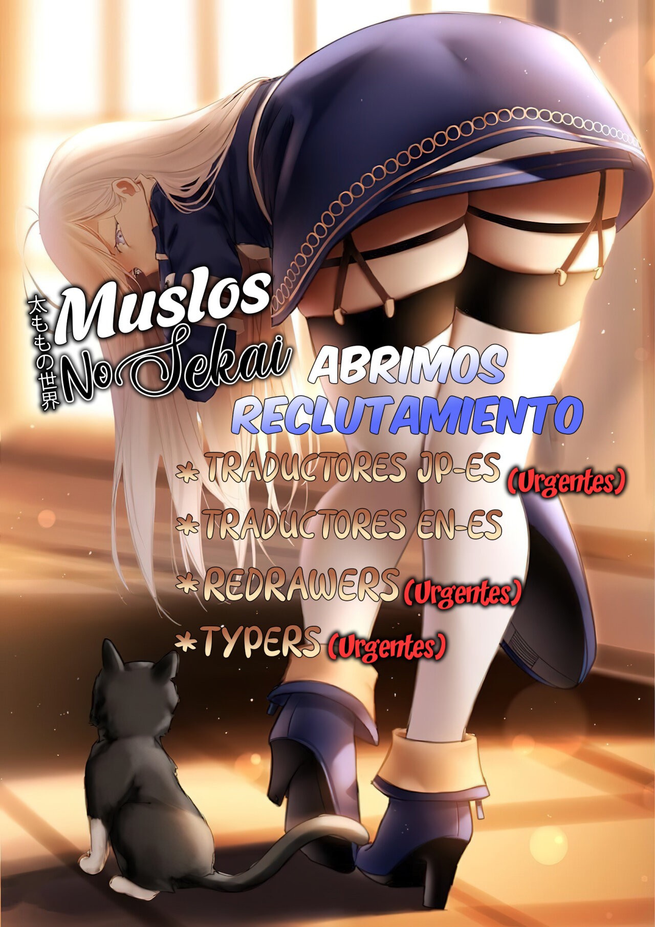 Read Maou no Ore ga Dorei Elf wo Yome ni Shitanda ga Dou Medereba Ii ES Manga Online