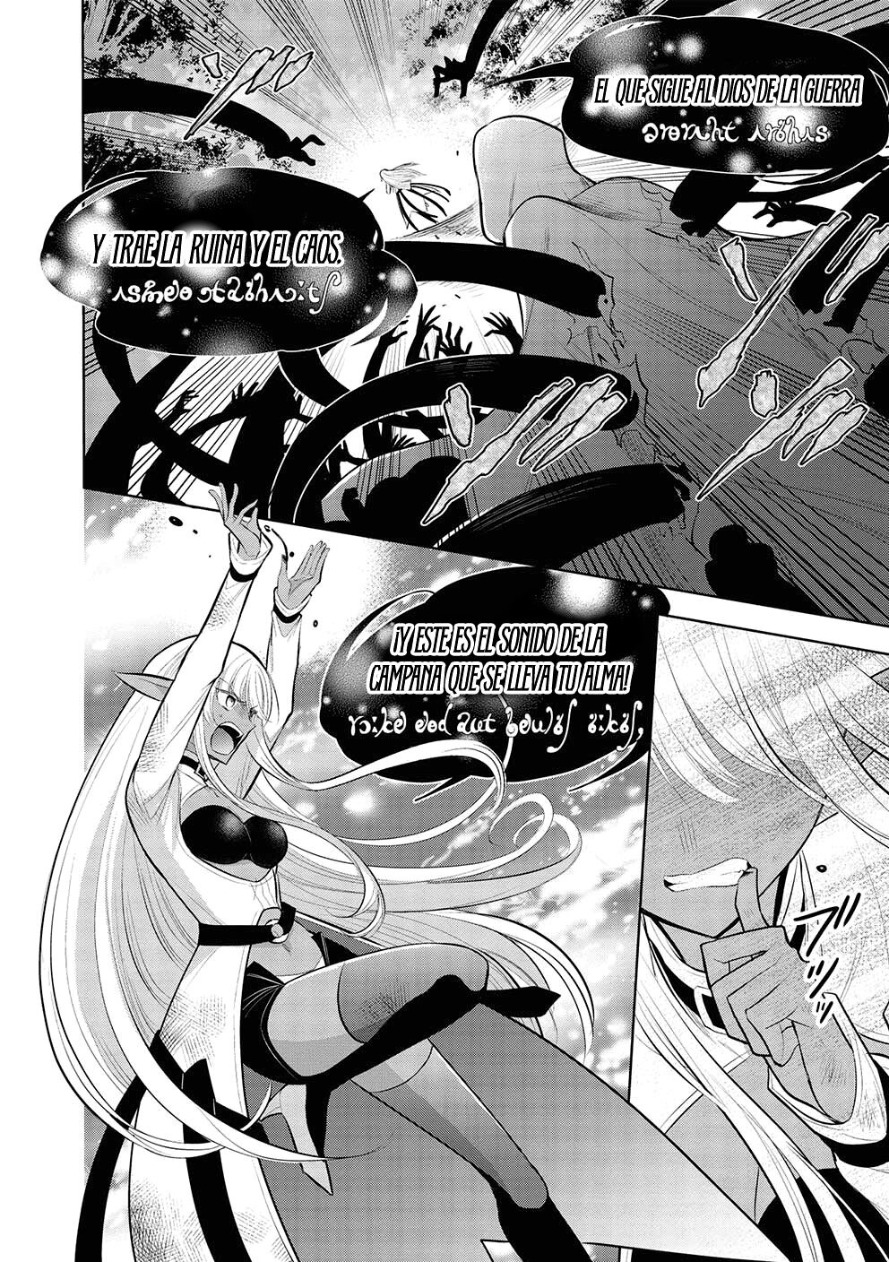 Read Maou no Ore ga Dorei Elf wo Yome ni Shitanda ga Dou Medereba Ii ES Manga Online