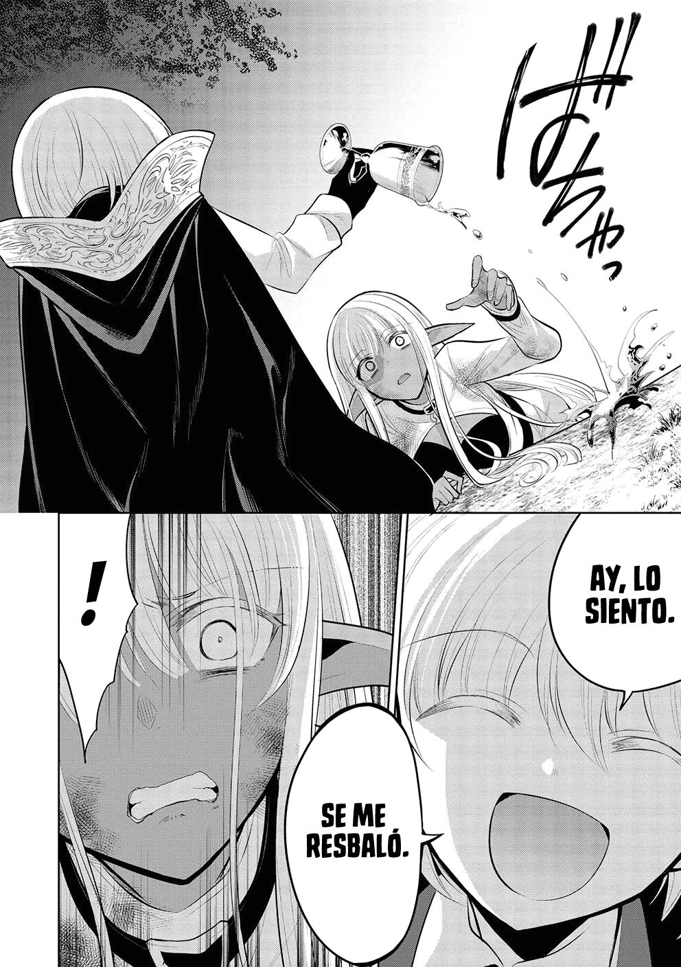 Read Maou no Ore ga Dorei Elf wo Yome ni Shitanda ga Dou Medereba Ii ES Manga Online