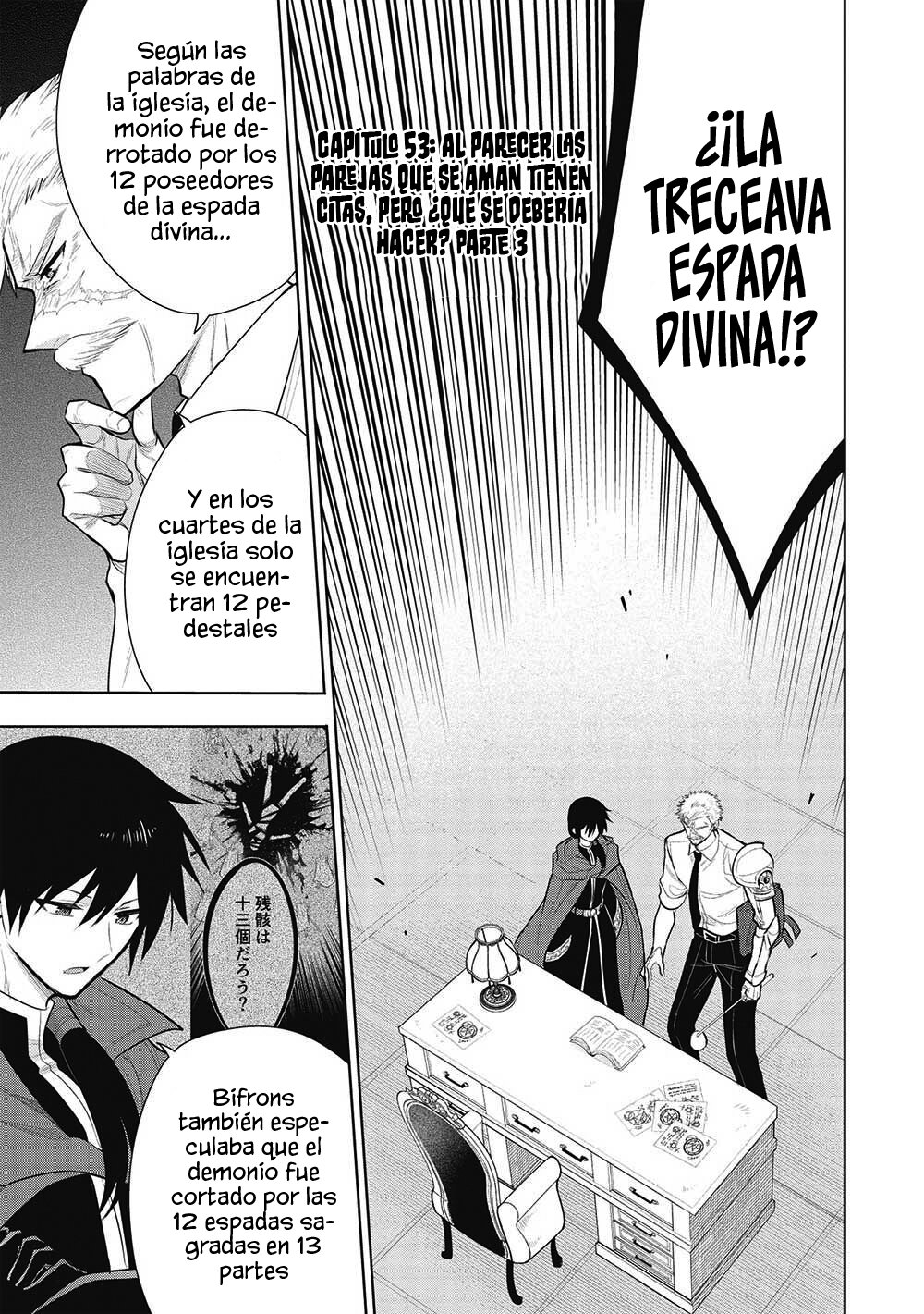 Read Maou no Ore ga Dorei Elf wo Yome ni Shitanda ga Dou Medereba Ii ES Manga Online