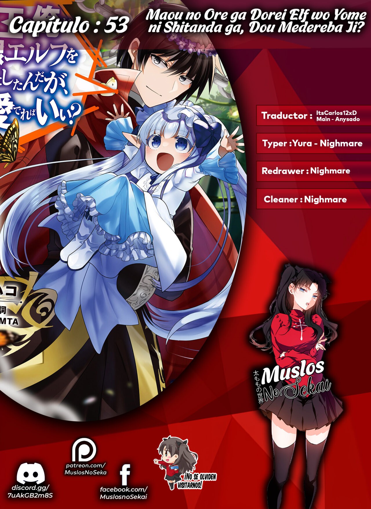 Read Maou no Ore ga Dorei Elf wo Yome ni Shitanda ga Dou Medereba Ii ES Manga Online
