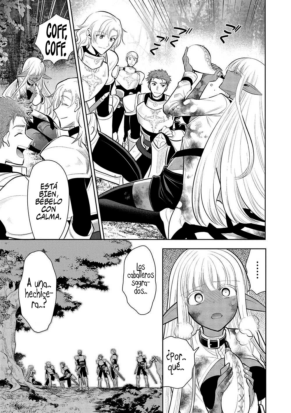 Read Maou no Ore ga Dorei Elf wo Yome ni Shitanda ga Dou Medereba Ii ES Manga Online