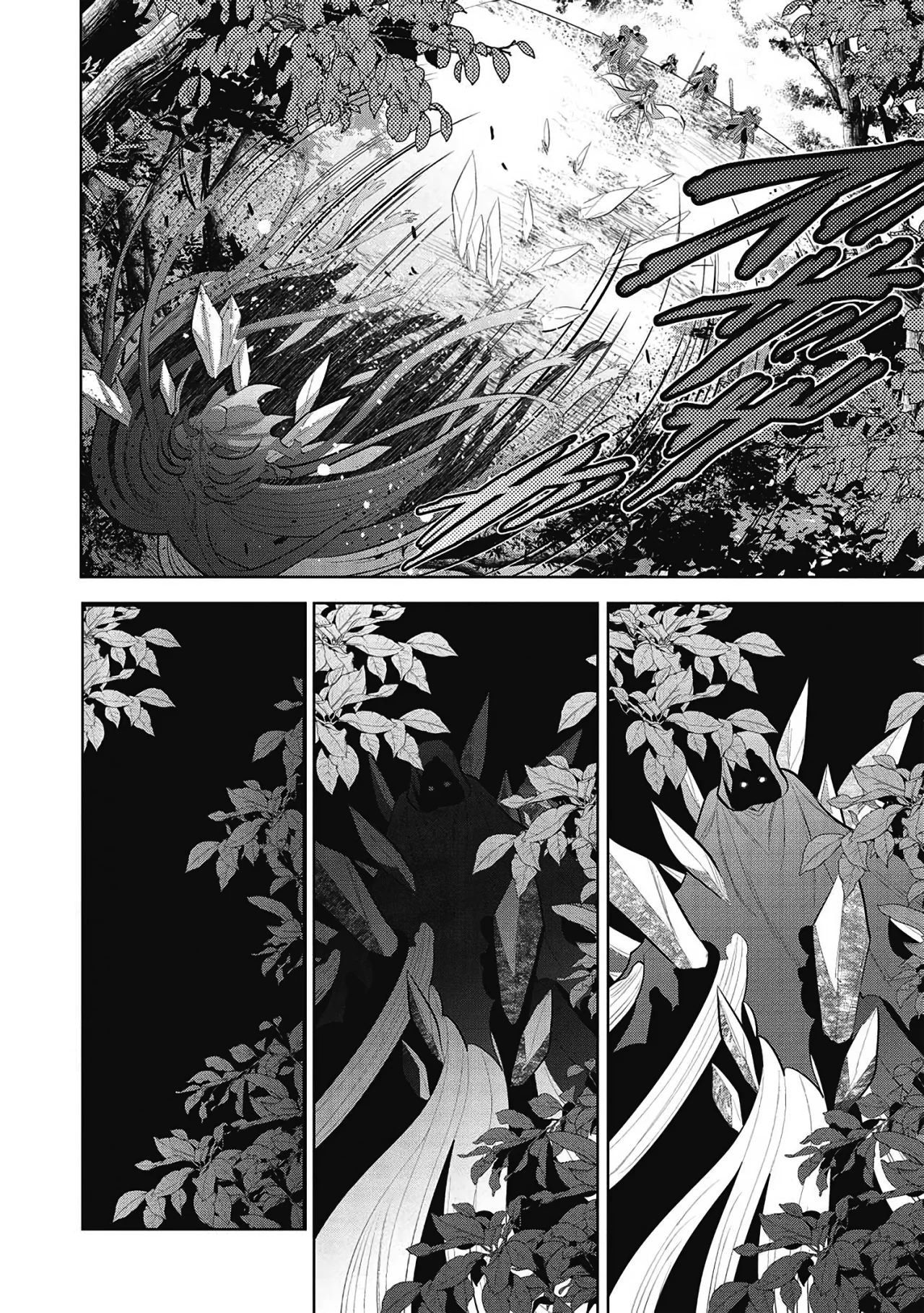 Read Maou no Ore ga Dorei Elf wo Yome ni Shitanda ga Dou Medereba Ii ES Manga Online
