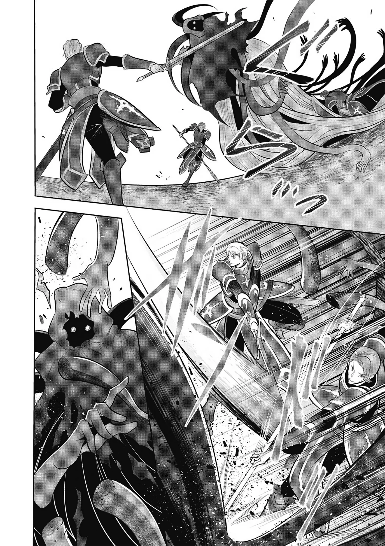Read Maou no Ore ga Dorei Elf wo Yome ni Shitanda ga Dou Medereba Ii ES Manga Online