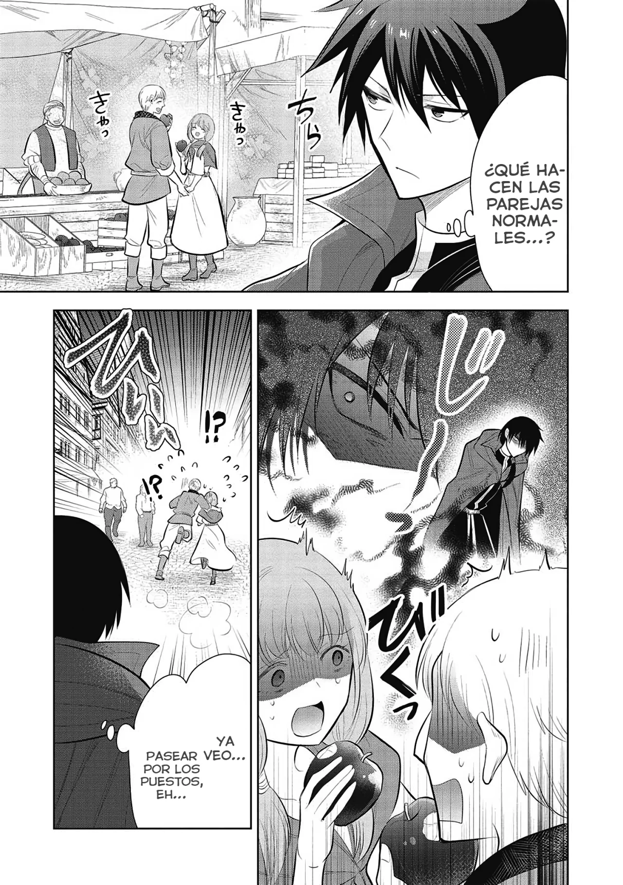 Read Maou no Ore ga Dorei Elf wo Yome ni Shitanda ga Dou Medereba Ii ES Manga Online