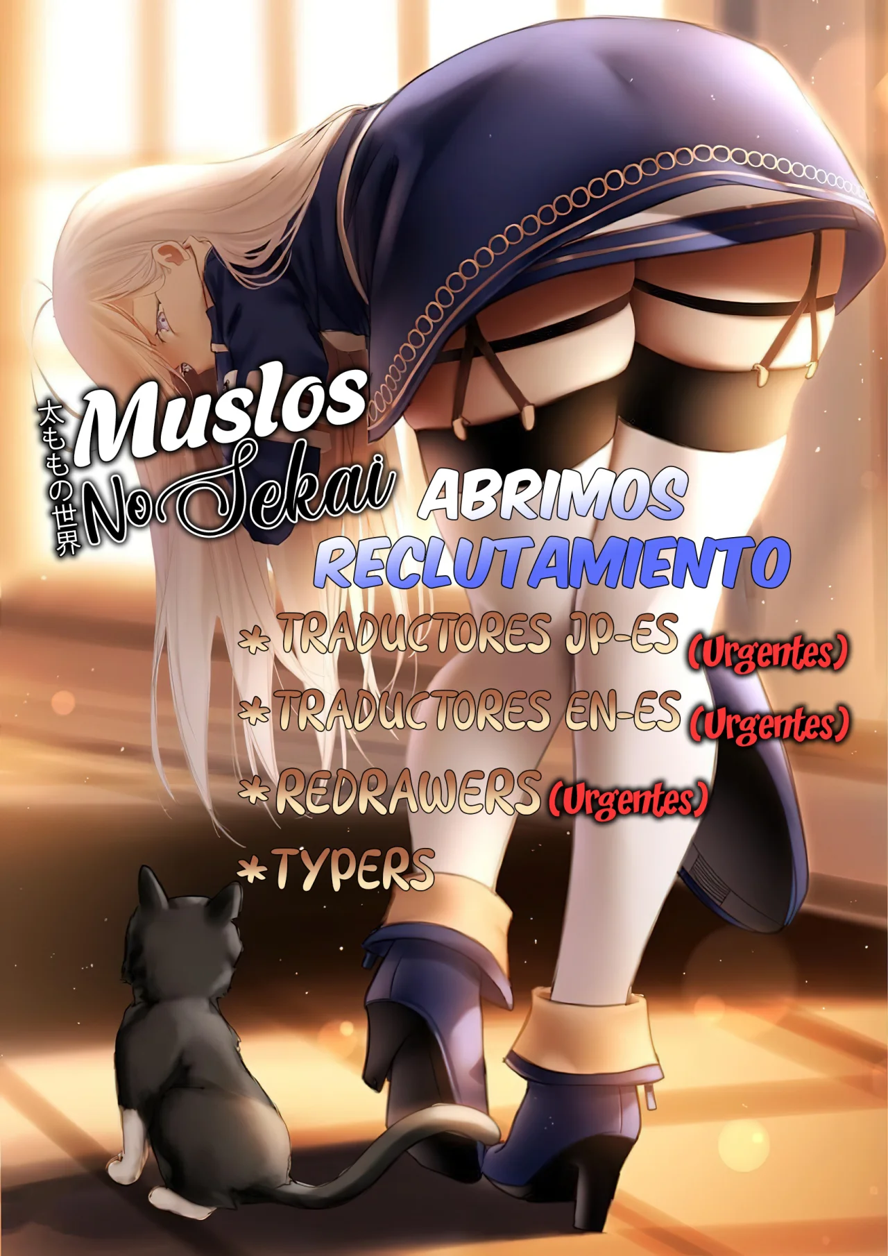 Read Maou no Ore ga Dorei Elf wo Yome ni Shitanda ga Dou Medereba Ii ES Manga Online