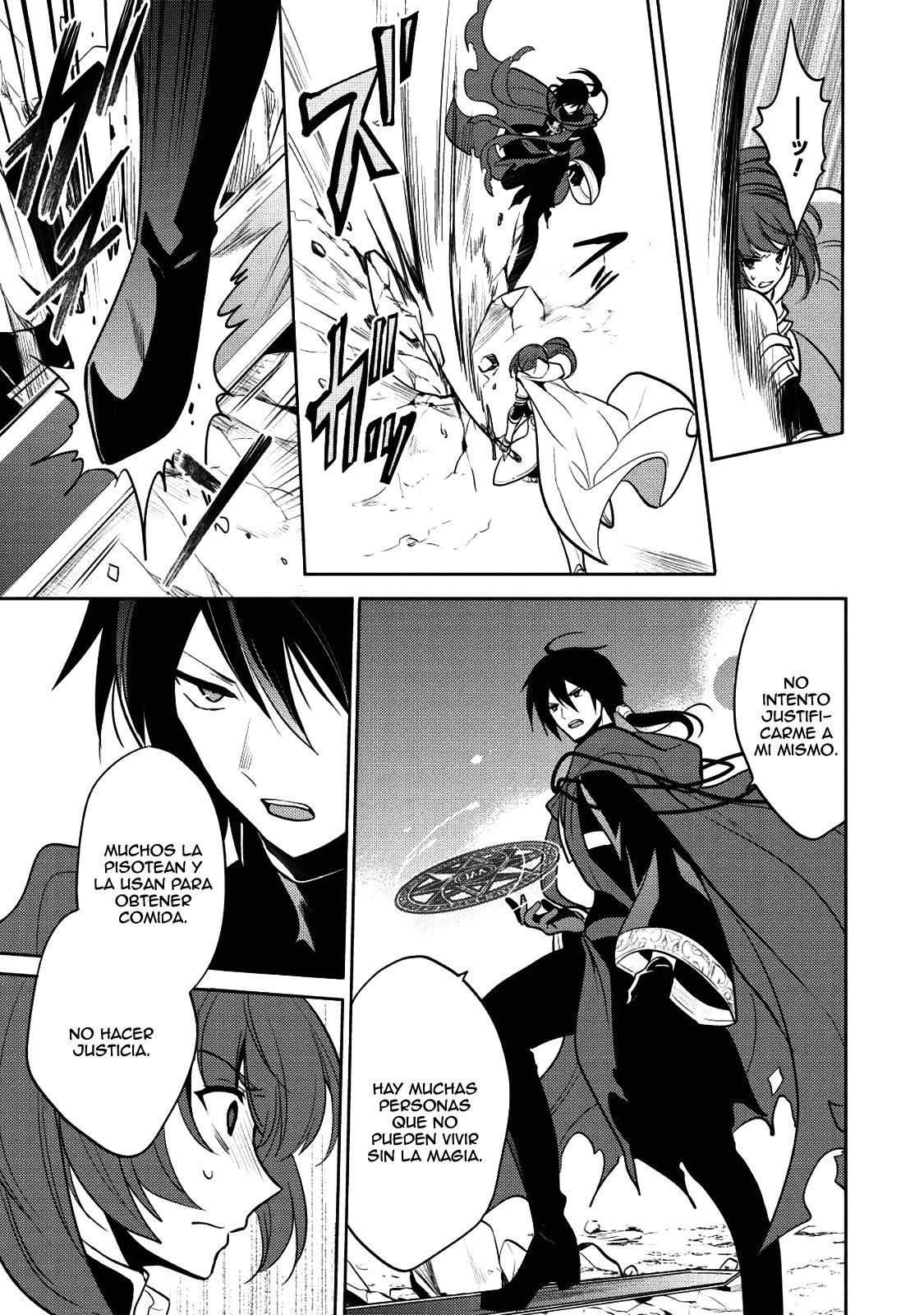 Read Maou no Ore ga Dorei Elf wo Yome ni Shitanda ga Dou Medereba Ii ES Manga Online