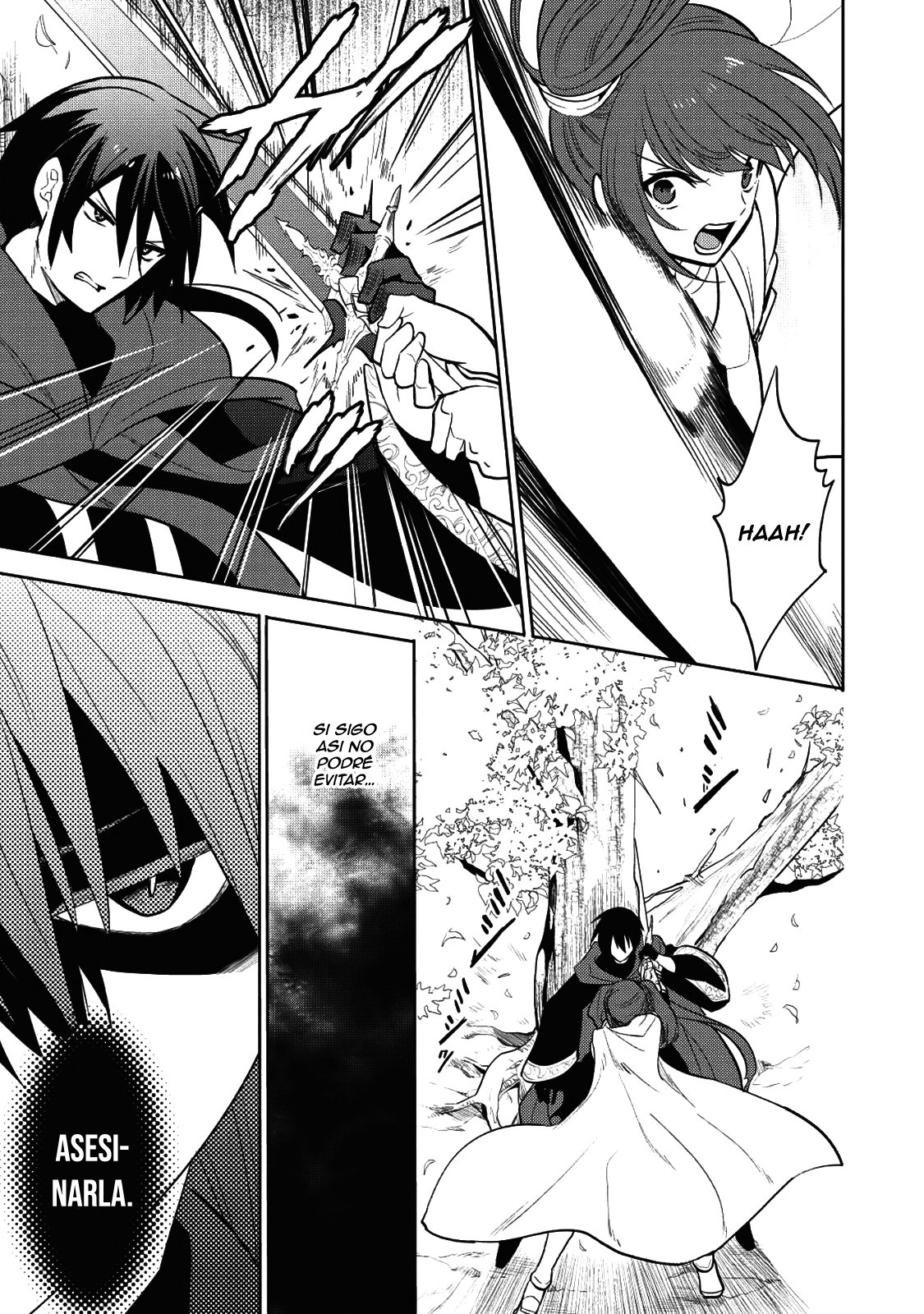 Read Maou no Ore ga Dorei Elf wo Yome ni Shitanda ga Dou Medereba Ii ES Manga Online