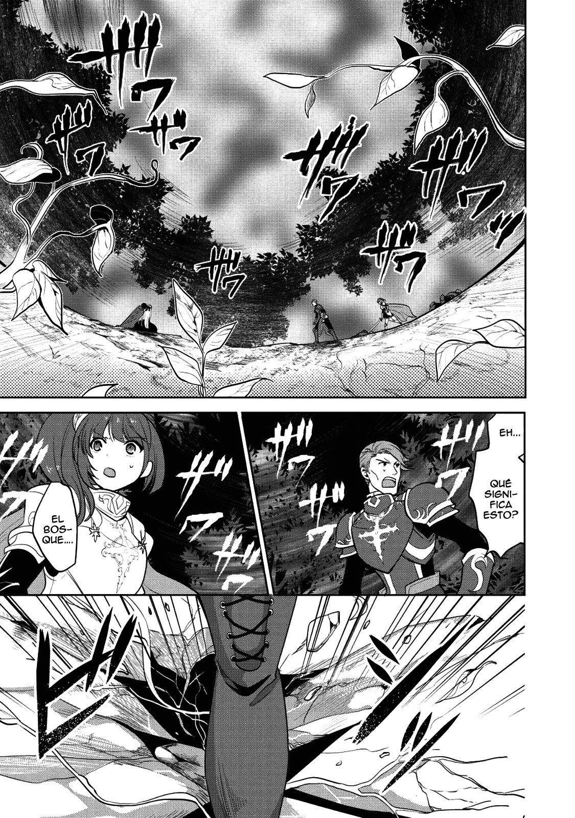 Read Maou no Ore ga Dorei Elf wo Yome ni Shitanda ga Dou Medereba Ii ES Manga Online