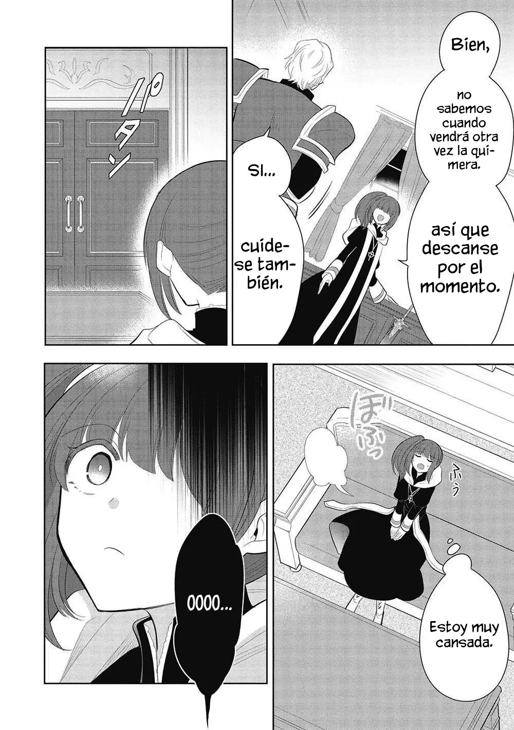 Read Maou no Ore ga Dorei Elf wo Yome ni Shitanda ga Dou Medereba Ii ES Manga Online