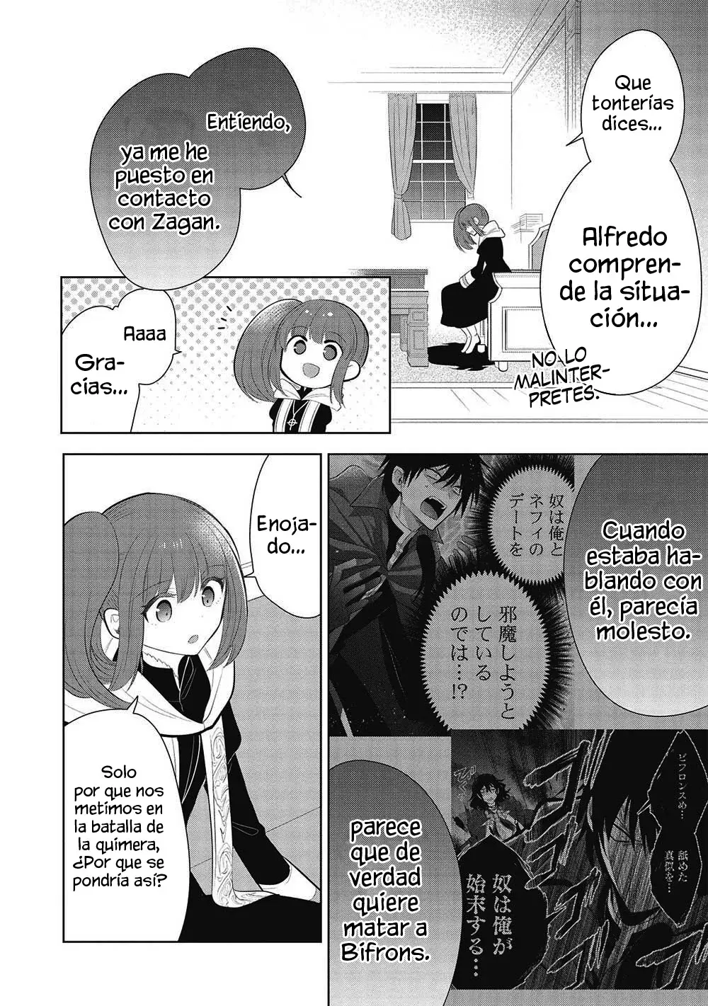Read Maou no Ore ga Dorei Elf wo Yome ni Shitanda ga Dou Medereba Ii ES Manga Online