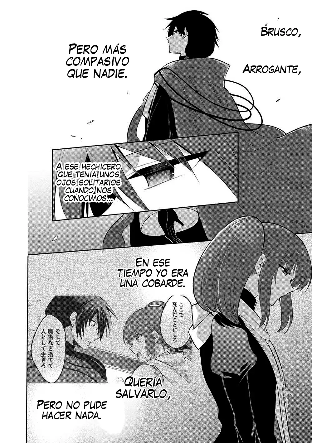 Read Maou no Ore ga Dorei Elf wo Yome ni Shitanda ga Dou Medereba Ii ES Manga Online