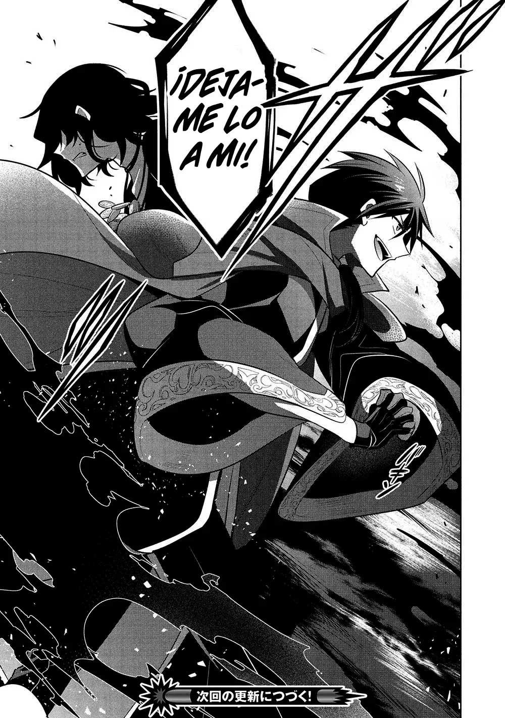Read Maou no Ore ga Dorei Elf wo Yome ni Shitanda ga Dou Medereba Ii ES Manga Online