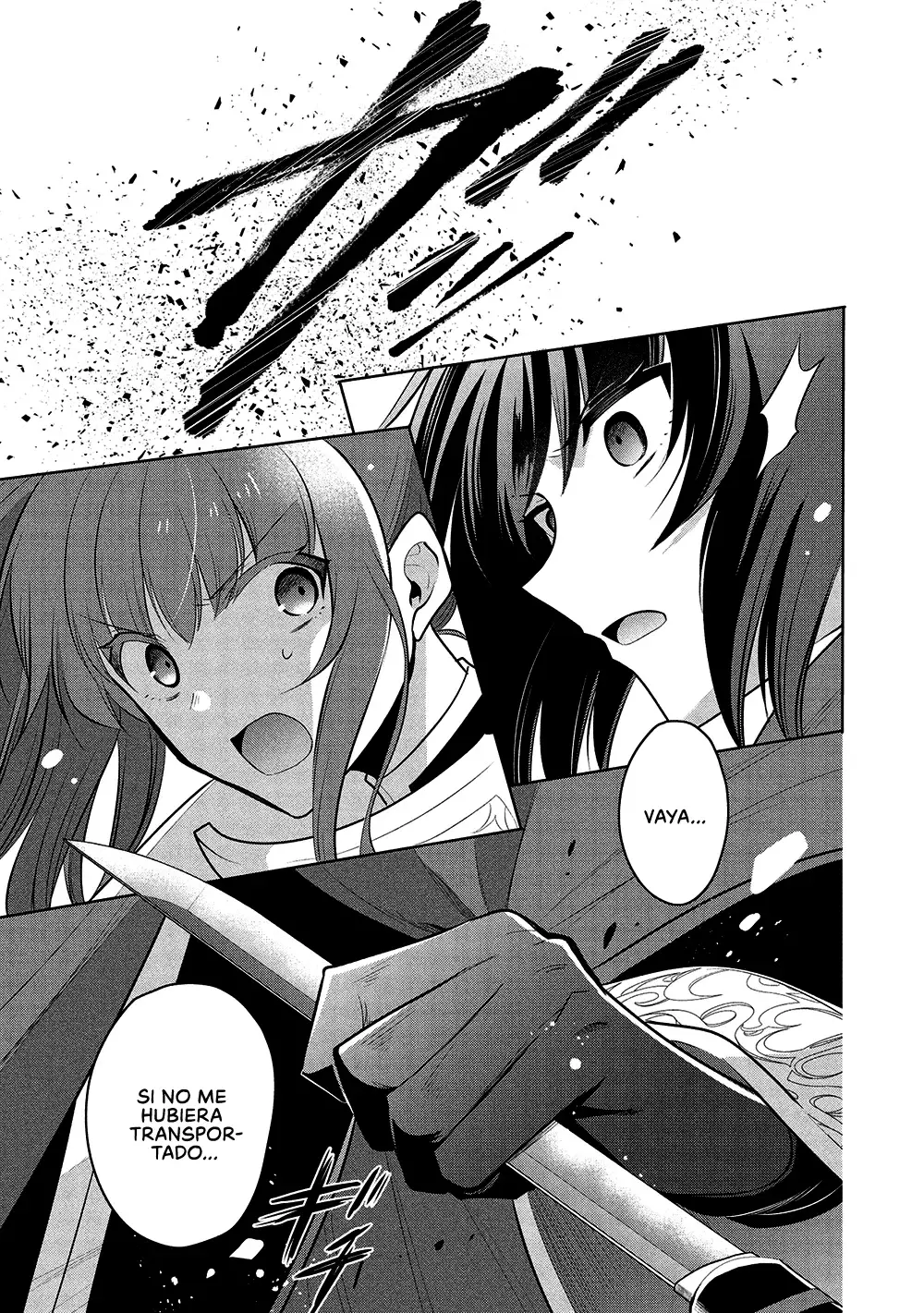 Read Maou no Ore ga Dorei Elf wo Yome ni Shitanda ga Dou Medereba Ii ES Manga Online