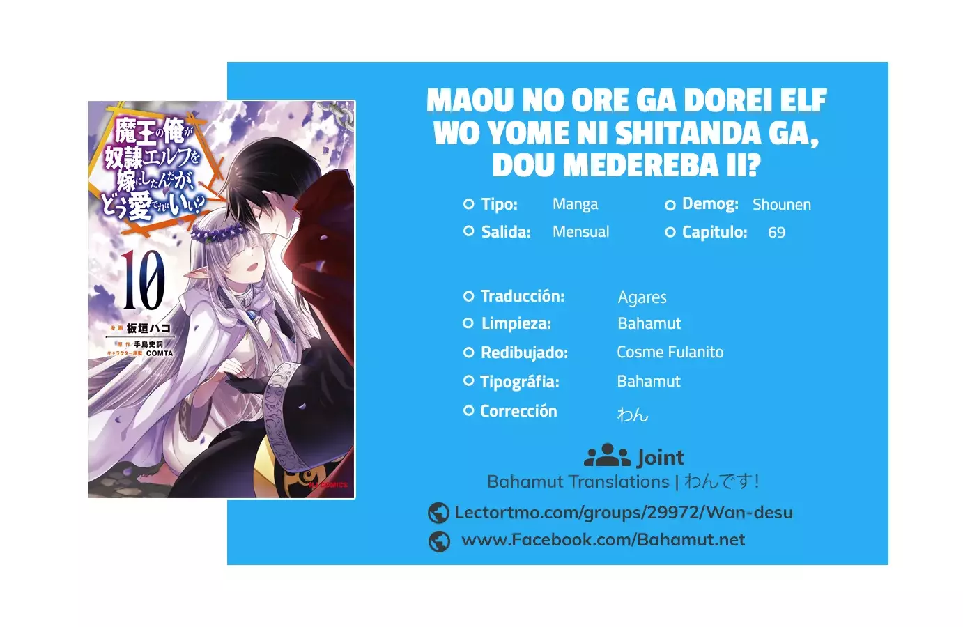 Read Maou no Ore ga Dorei Elf wo Yome ni Shitanda ga Dou Medereba Ii ES Manga Online