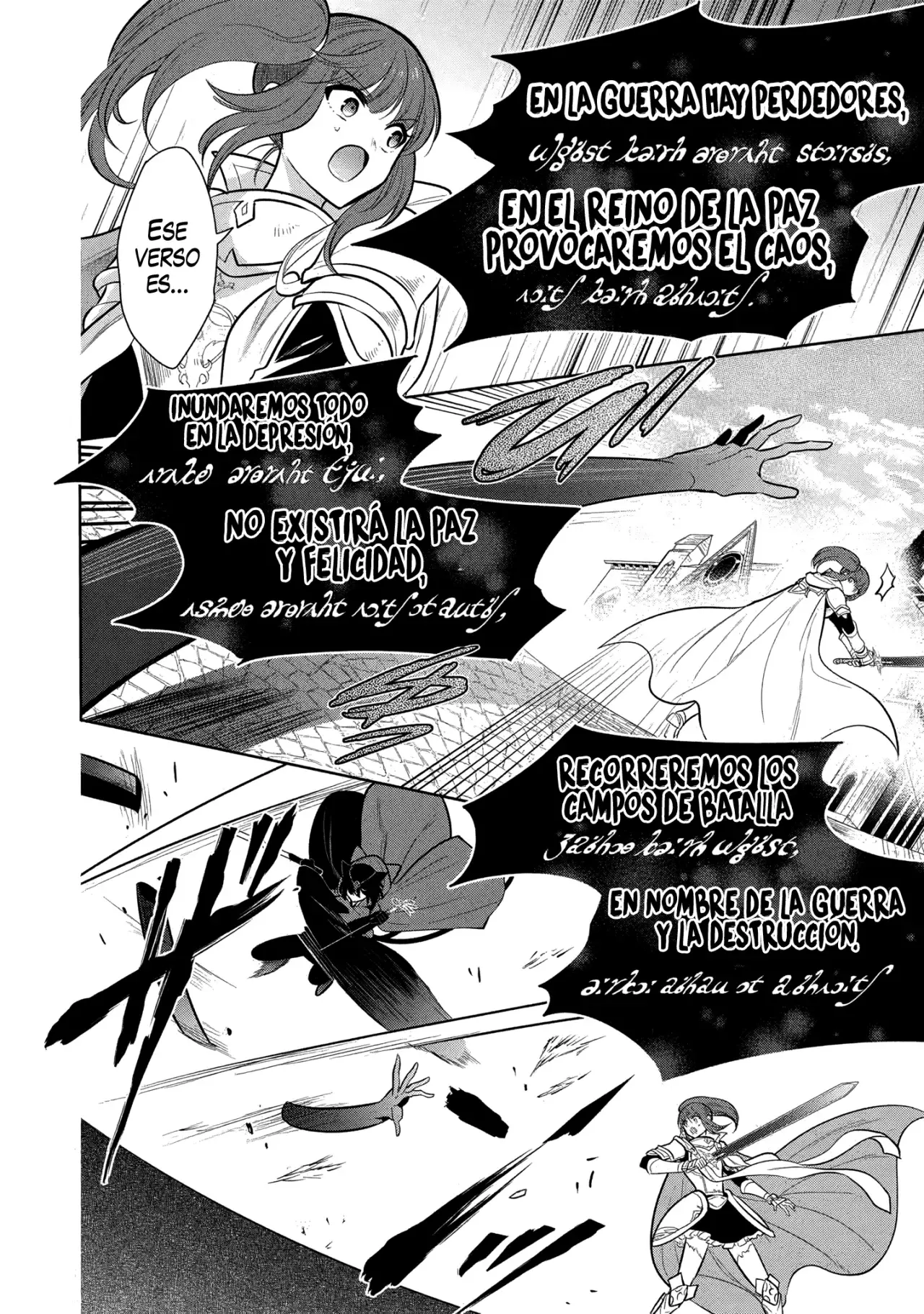 Read Maou no Ore ga Dorei Elf wo Yome ni Shitanda ga Dou Medereba Ii ES Manga Online