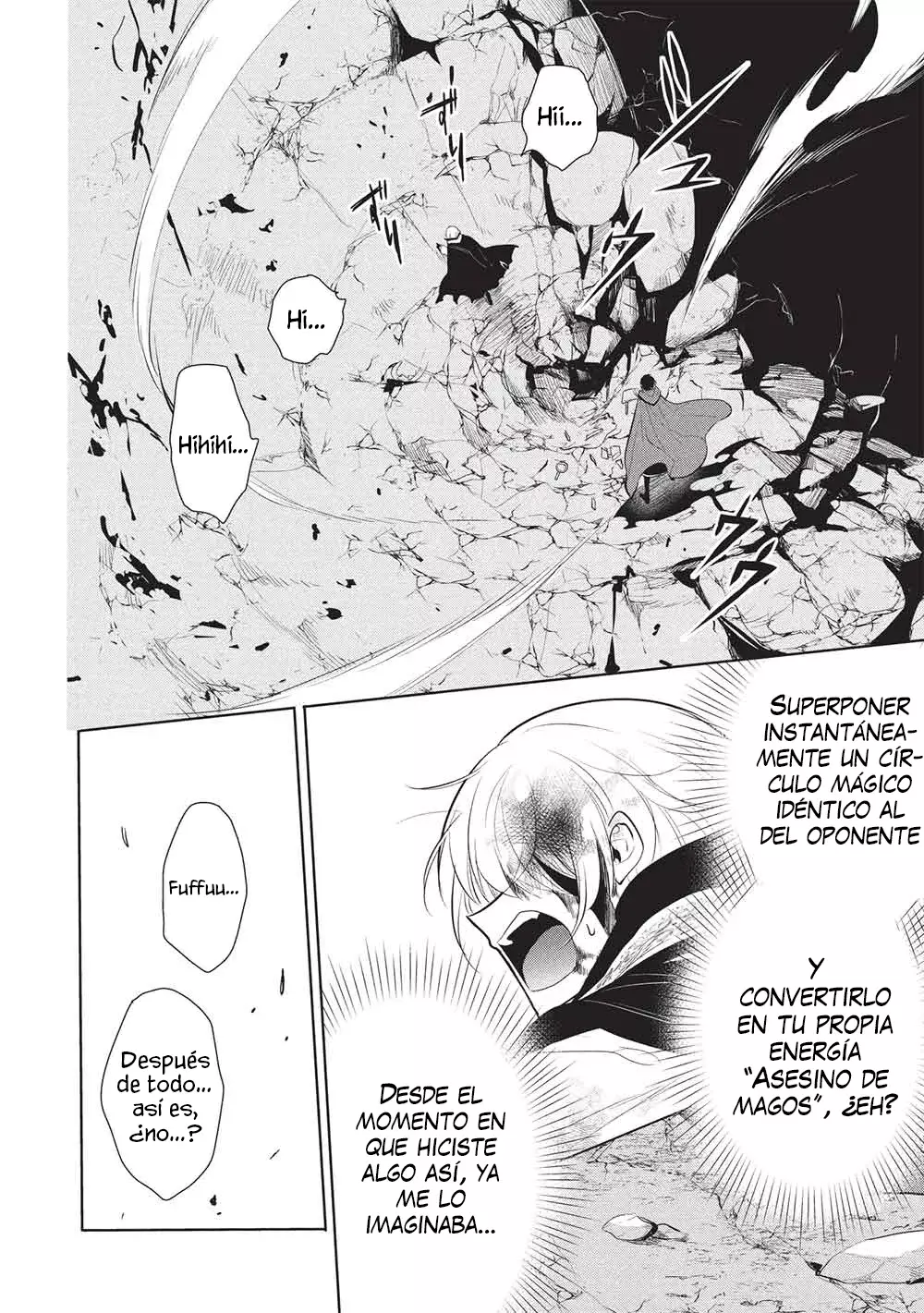 Read Maou no Ore ga Dorei Elf wo Yome ni Shitanda ga Dou Medereba Ii ES Manga Online