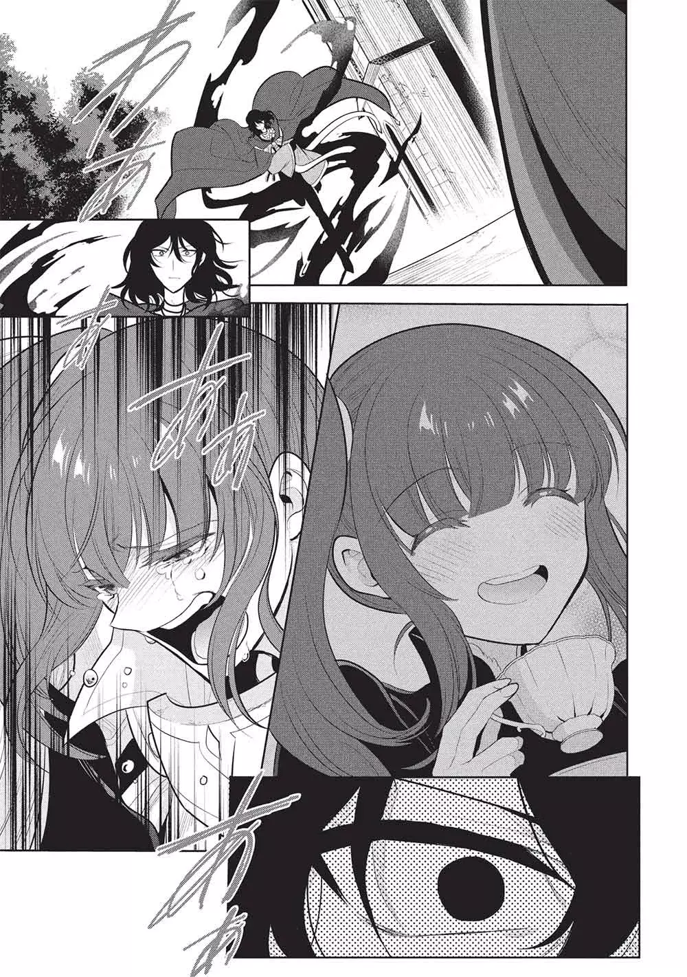 Read Maou no Ore ga Dorei Elf wo Yome ni Shitanda ga Dou Medereba Ii ES Manga Online