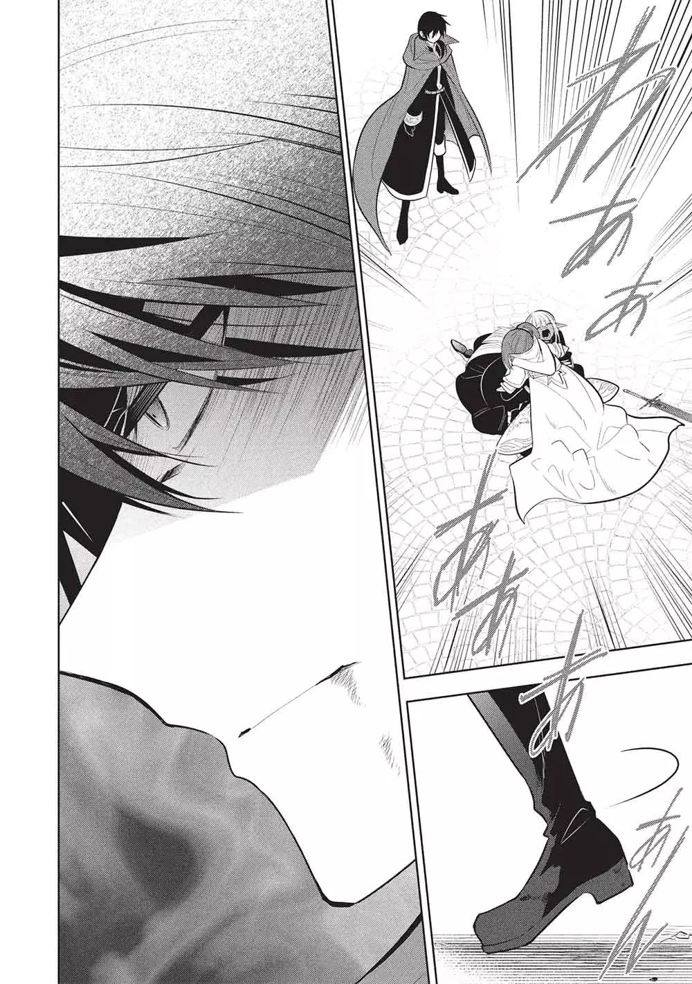 Read Maou no Ore ga Dorei Elf wo Yome ni Shitanda ga Dou Medereba Ii ES Manga Online