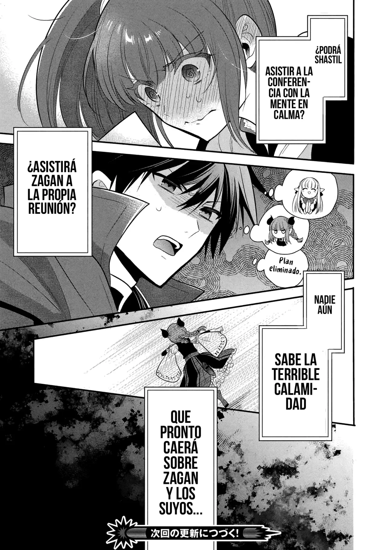 Read Maou no Ore ga Dorei Elf wo Yome ni Shitanda ga Dou Medereba Ii ES Manga Online