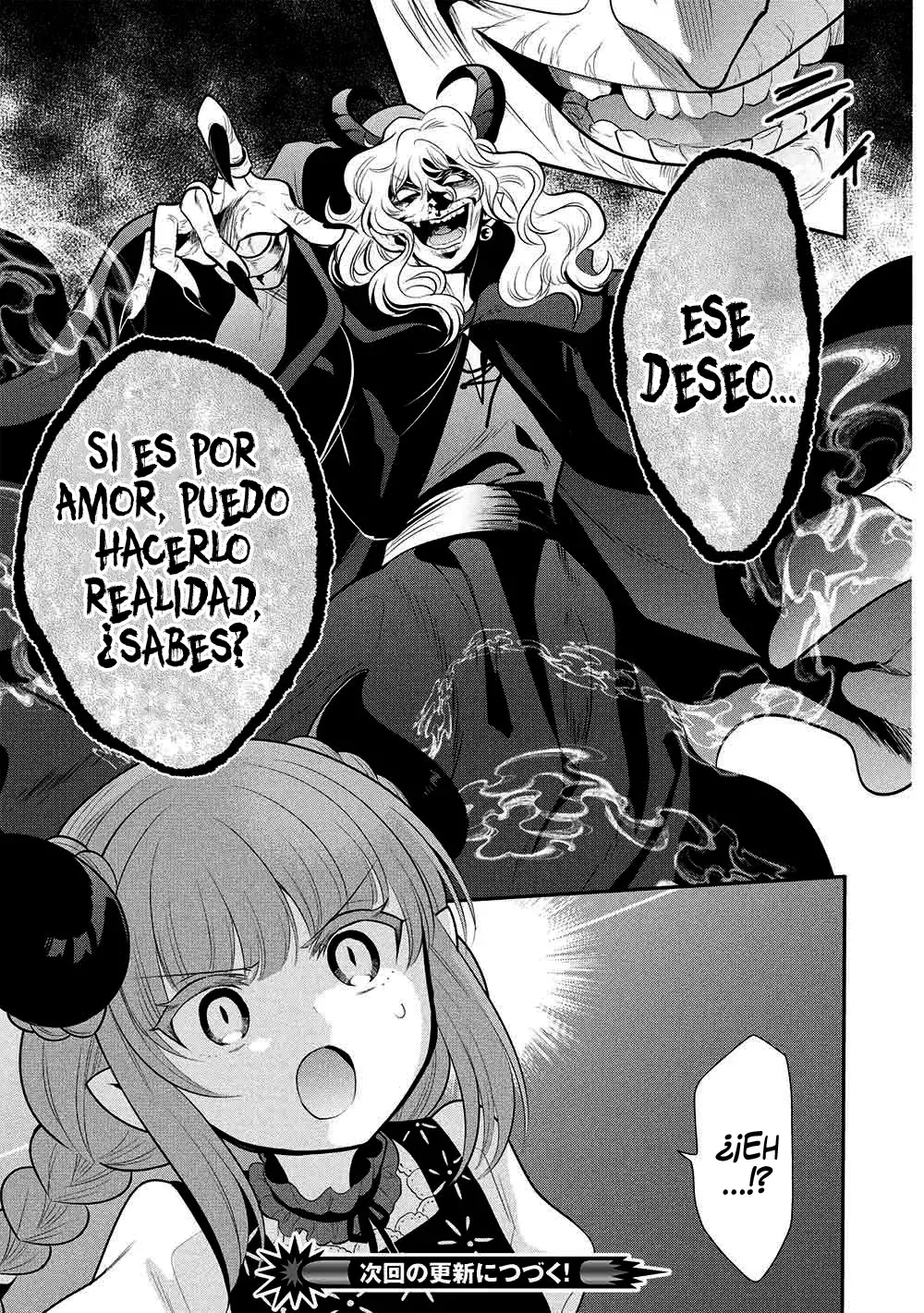 Read Maou no Ore ga Dorei Elf wo Yome ni Shitanda ga Dou Medereba Ii ES Manga Online