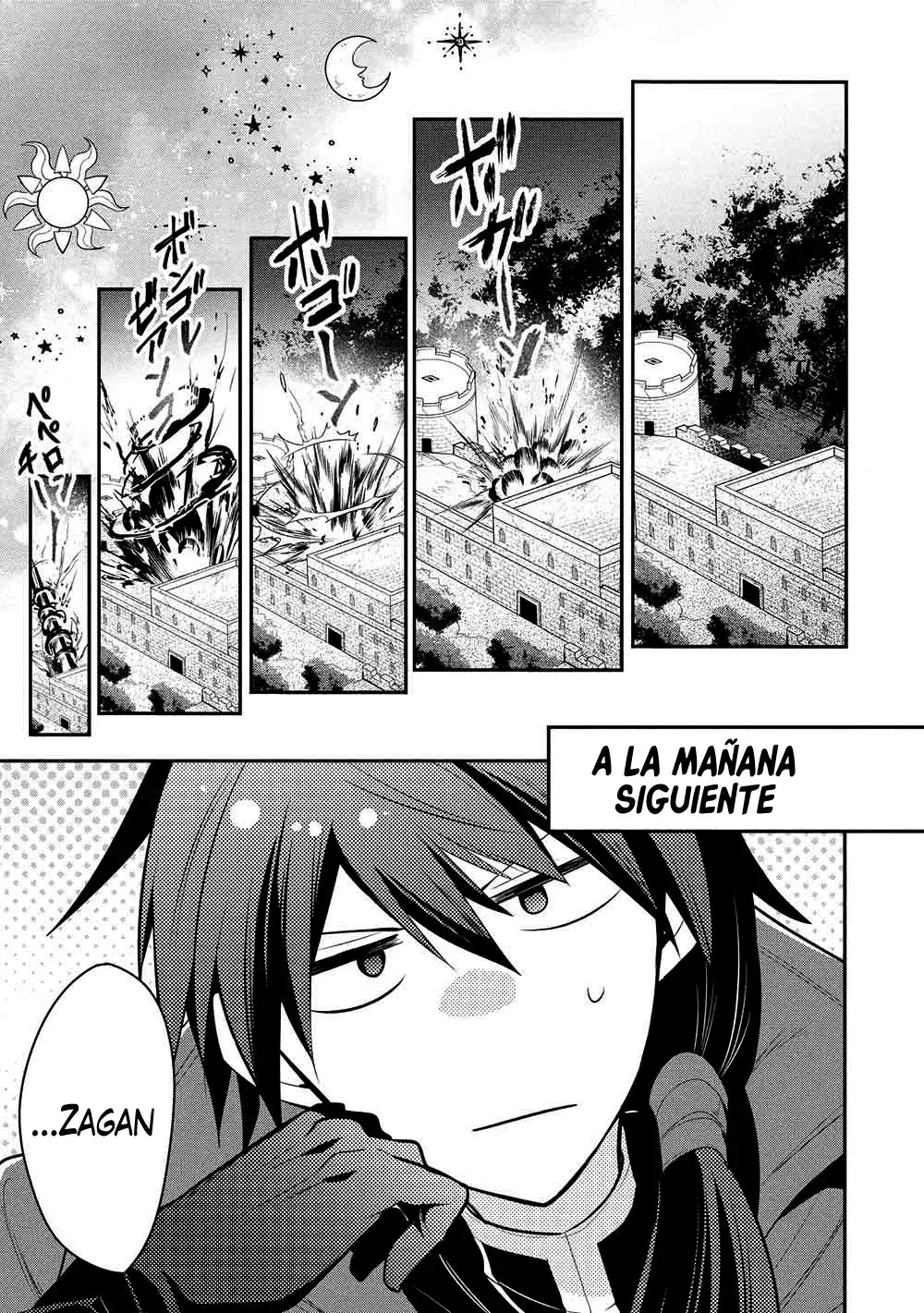 Read Maou no Ore ga Dorei Elf wo Yome ni Shitanda ga Dou Medereba Ii ES Manga Online