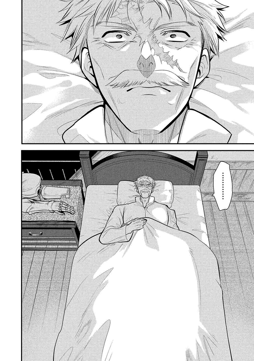 Read Maou no Ore ga Dorei Elf wo Yome ni Shitanda ga Dou Medereba Ii ES Manga Online