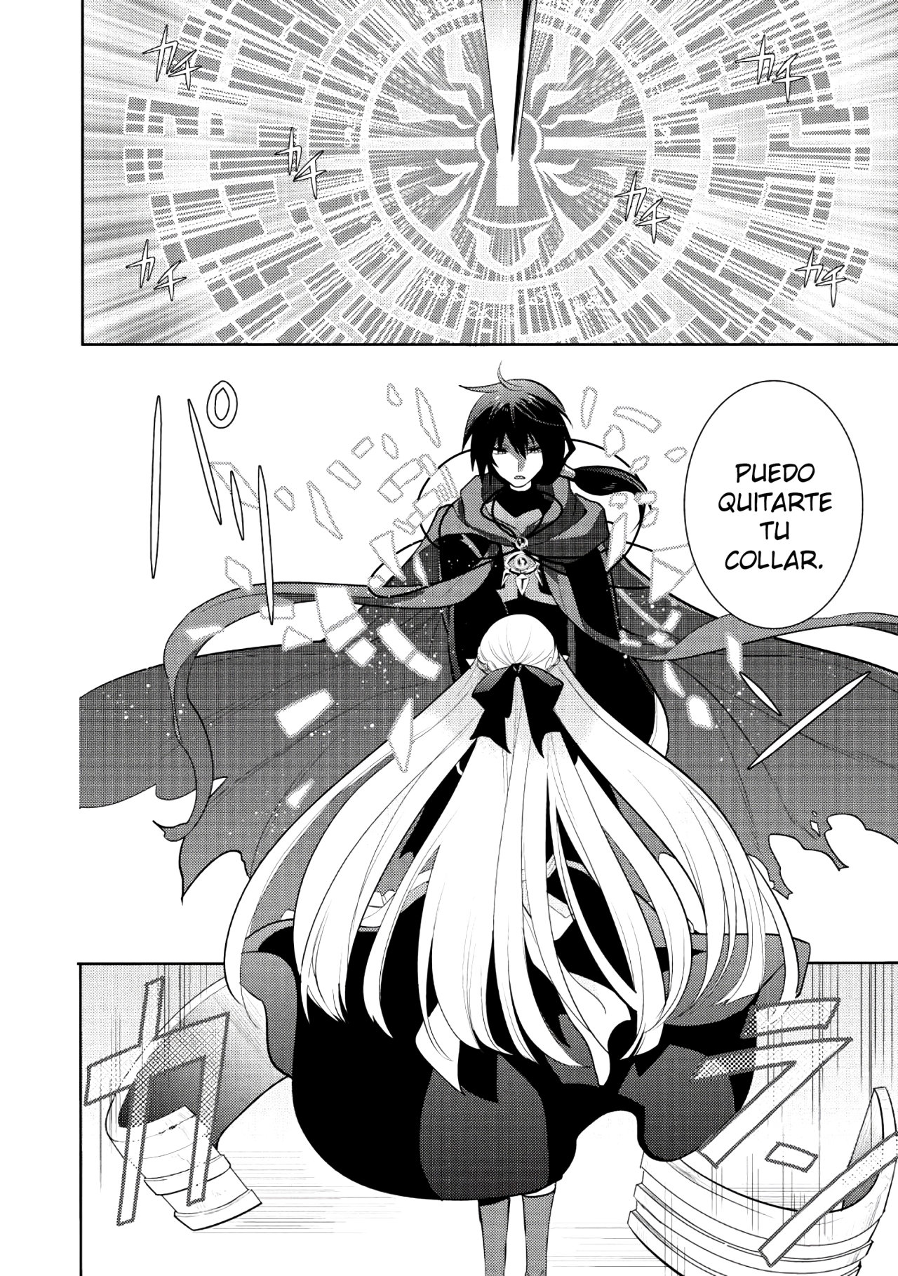Read Maou no Ore ga Dorei Elf wo Yome ni Shitanda ga Dou Medereba Ii ES Manga Online