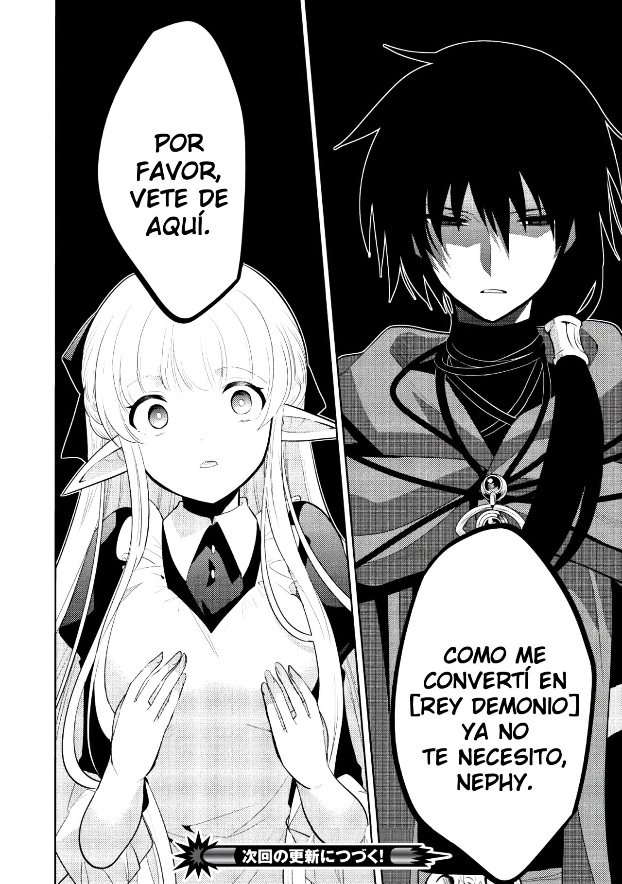 Read Maou no Ore ga Dorei Elf wo Yome ni Shitanda ga Dou Medereba Ii ES Manga Online