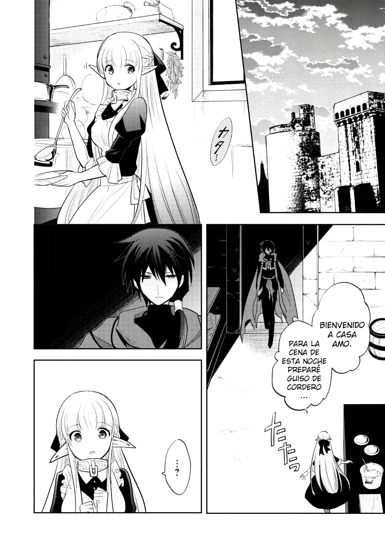 Read Maou no Ore ga Dorei Elf wo Yome ni Shitanda ga Dou Medereba Ii ES Manga Online
