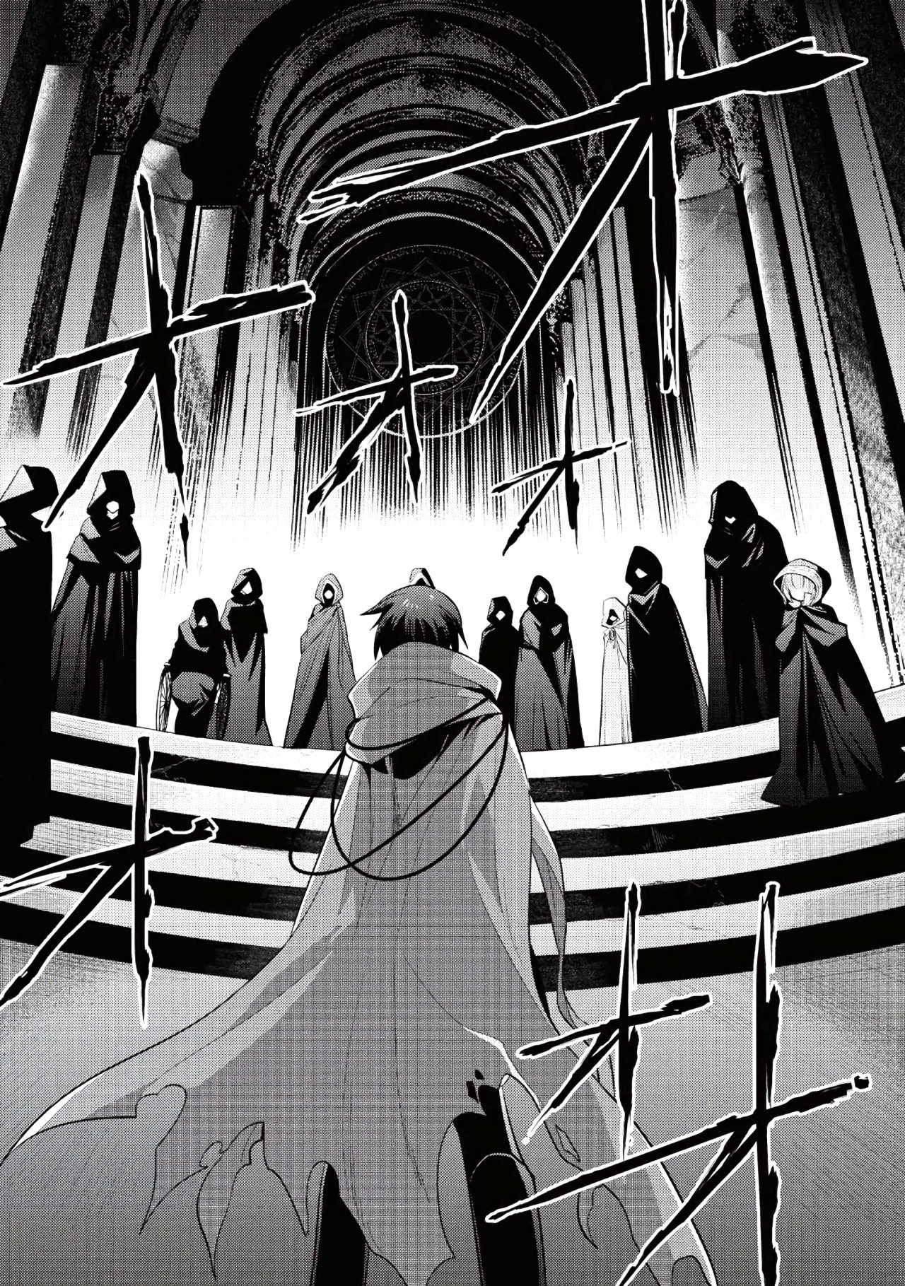 Read Maou no Ore ga Dorei Elf wo Yome ni Shitanda ga Dou Medereba Ii ES Manga Online