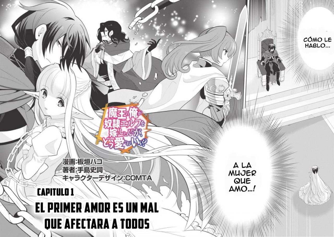 Read Maou no Ore ga Dorei Elf wo Yome ni Shitanda ga, Dou Medereba Ii? ES Manga Online
