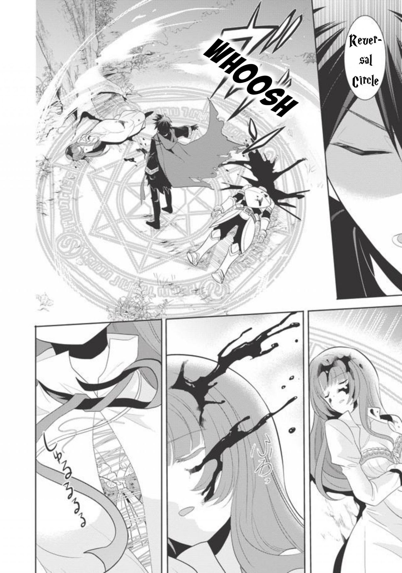 Read Maou no Ore ga Dorei Elf wo Yome ni Shitanda ga, Dou Medereba Ii? ES Manga Online