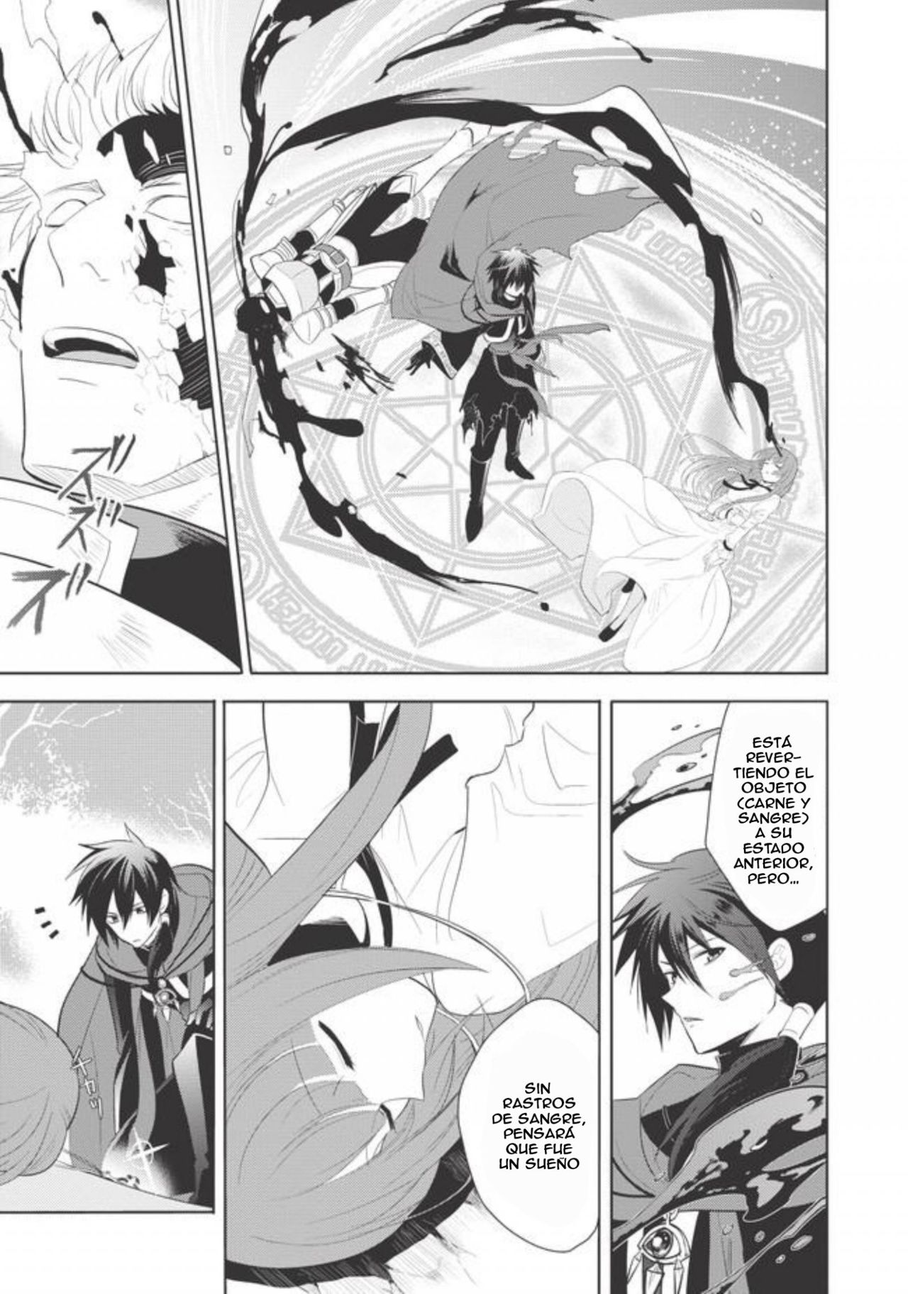 Read Maou no Ore ga Dorei Elf wo Yome ni Shitanda ga, Dou Medereba Ii? ES Manga Online