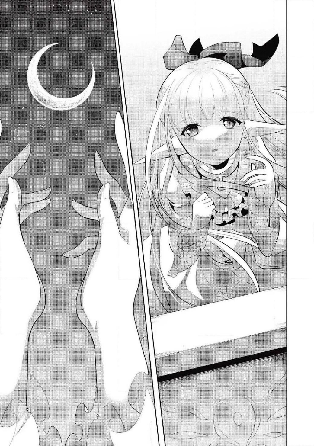 Read Maou no Ore ga Dorei Elf wo Yome ni Shitanda ga, Dou Medereba Ii? ES Manga Online