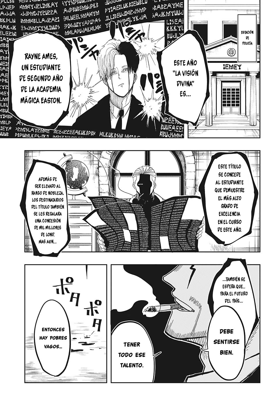 Read Mashle ES Manga Online