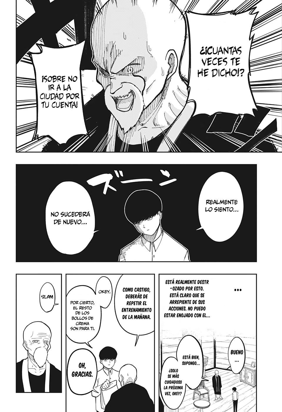 Read Mashle ES Manga Online