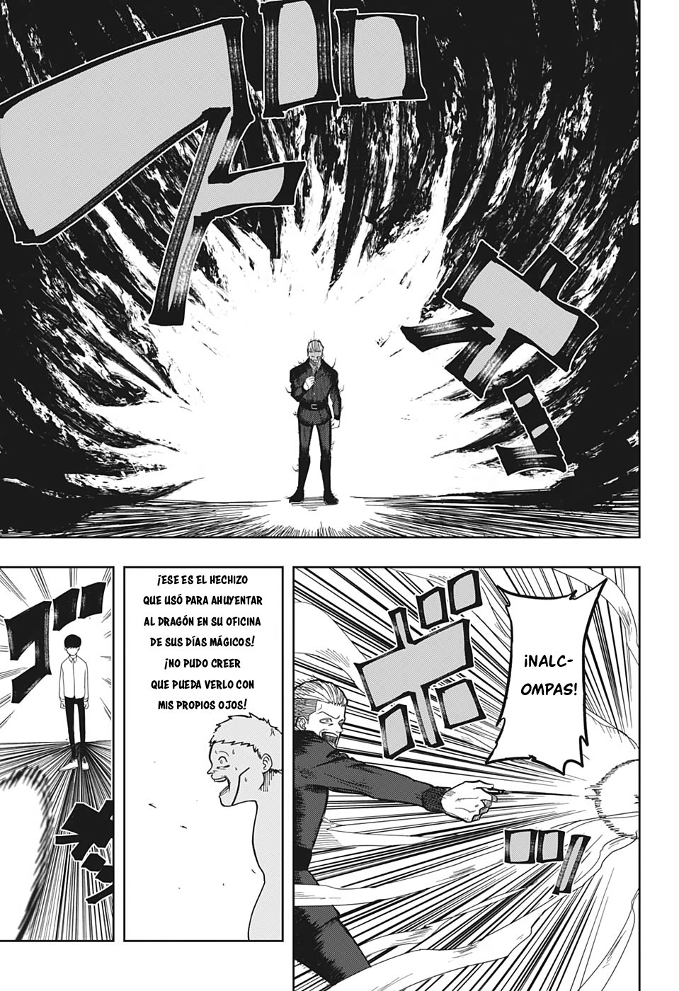 Read Mashle ES Manga Online
