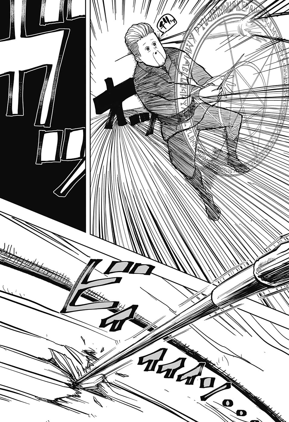 Read Mashle ES Manga Online