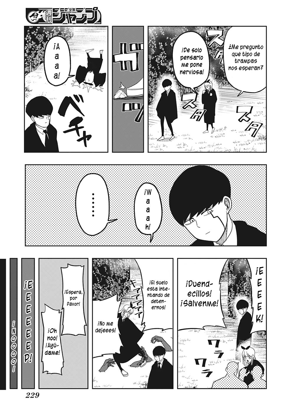 Read Mashle ES Manga Online