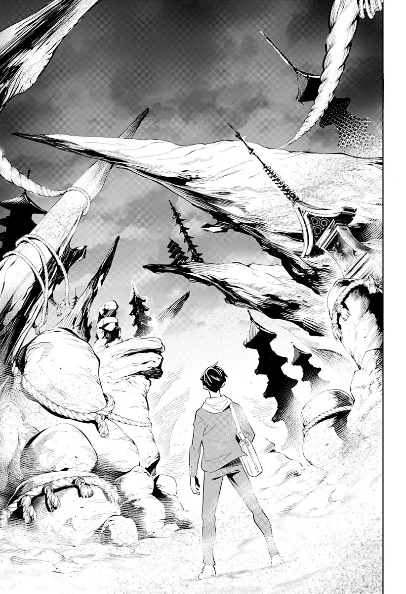 Read Mato Seihei no Slave ES Manga Online