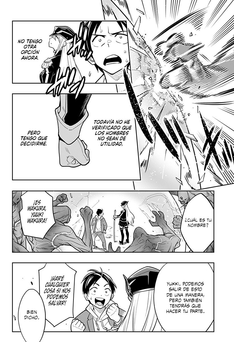 Read Mato Seihei no Slave ES Manga Online