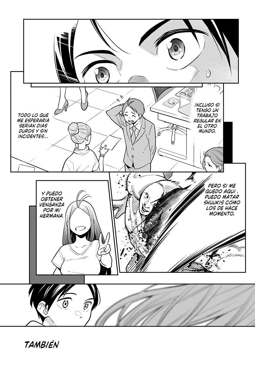 Read Mato Seihei no Slave ES Manga Online