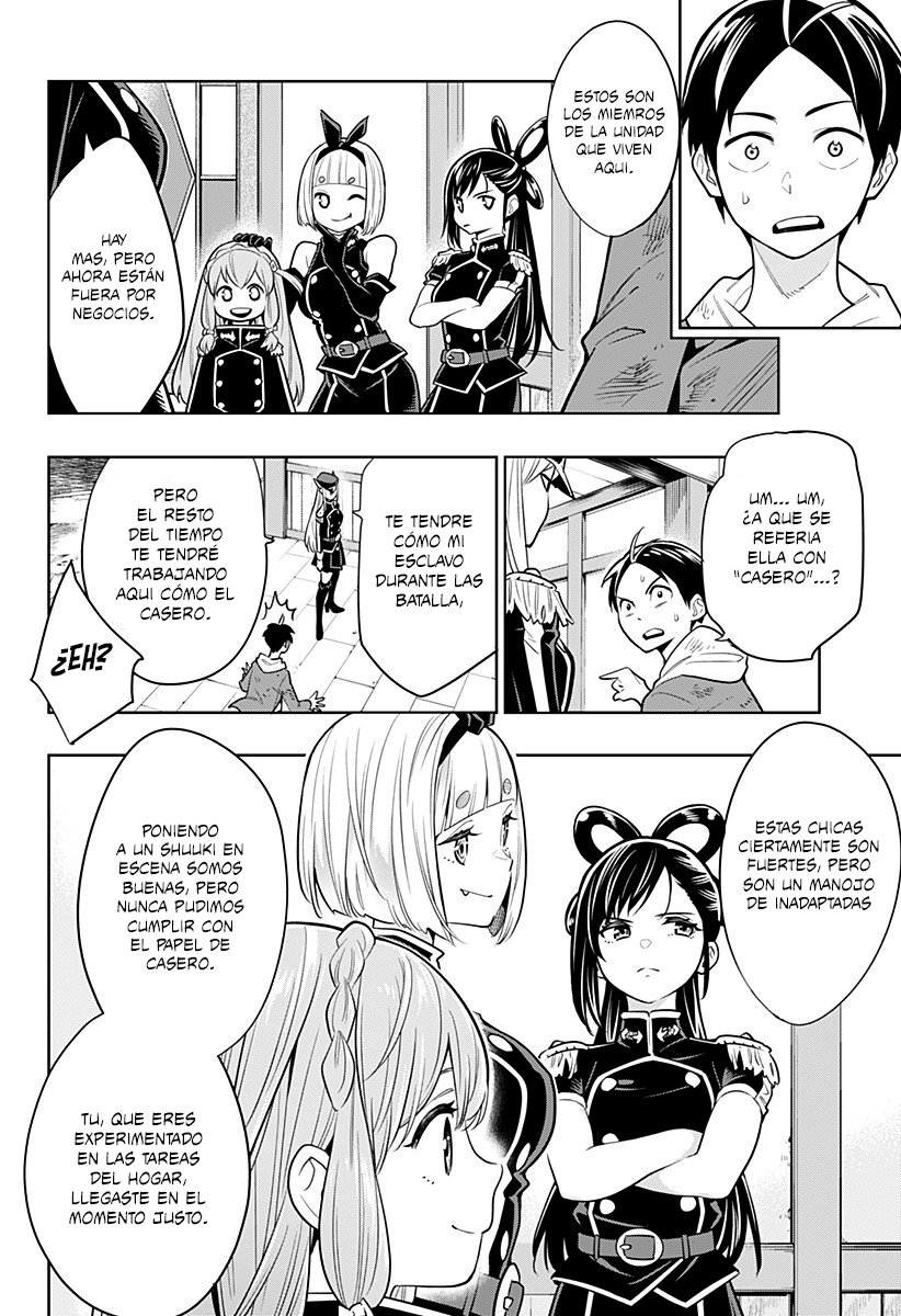 Read Mato Seihei no Slave ES Manga Online