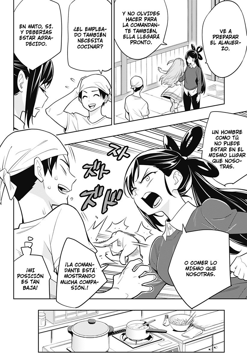 Read Mato Seihei no Slave ES Manga Online